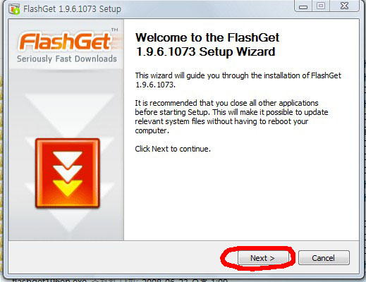 FlashGet_1.jpg